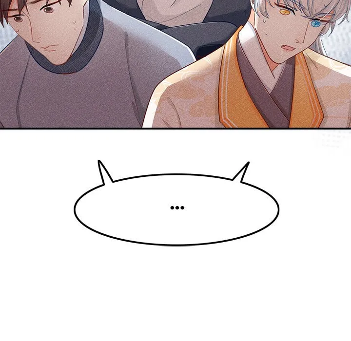 Secret Core (Colored) Chapter 1 page 37 - 
