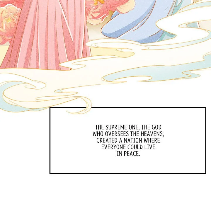 Secret Core (Colored) Chapter 1 page 5 - 