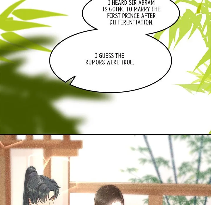 Secret Core (Colored) Chapter 1 page 44 - 