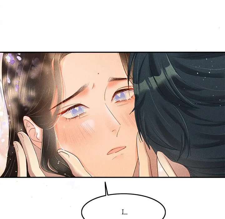 Secret Core (Colored) Chapter 1 page 64 - 