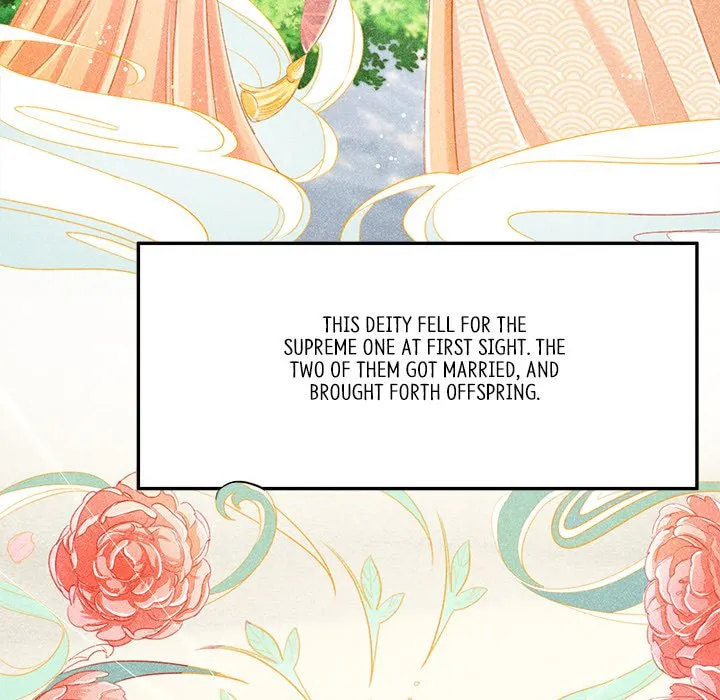 Secret Core (Colored) Chapter 1 page 8 - 