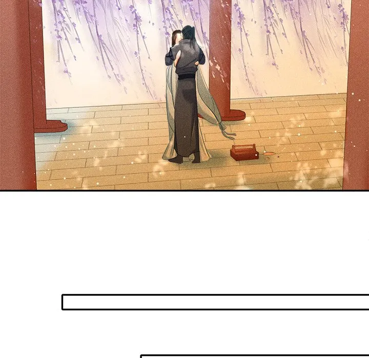 Secret Core (Colored) Chapter 1 page 72 - 