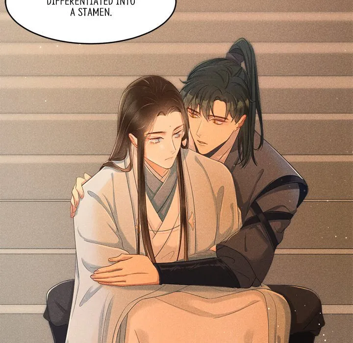 Secret Core (Colored) Chapter 1 page 75 - 