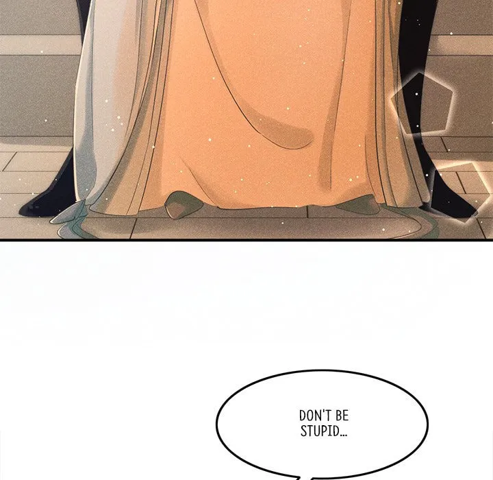 Secret Core (Colored) Chapter 1 page 76 - 