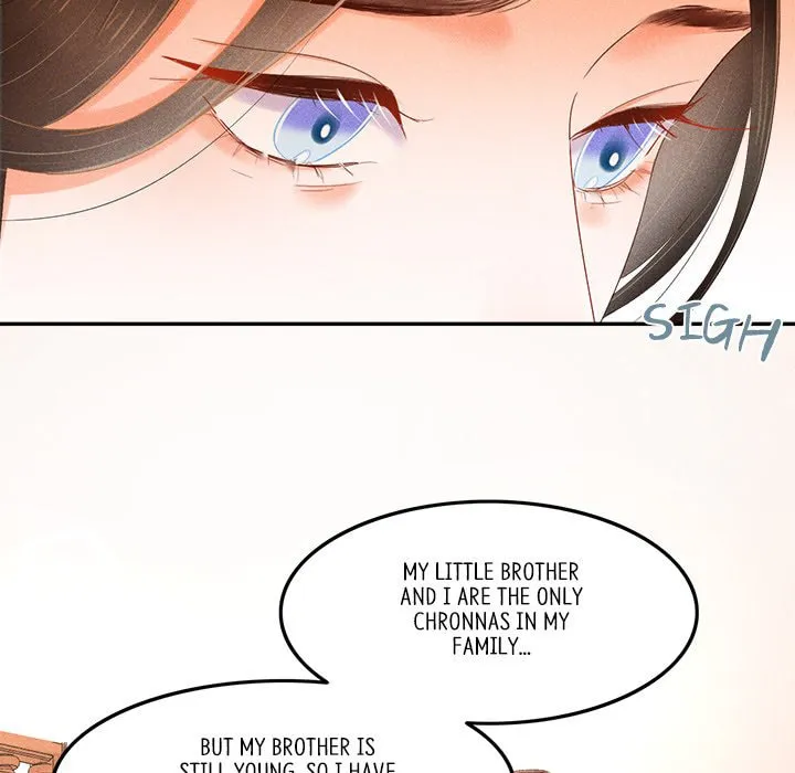Secret Core (Colored) Chapter 1 page 81 - 