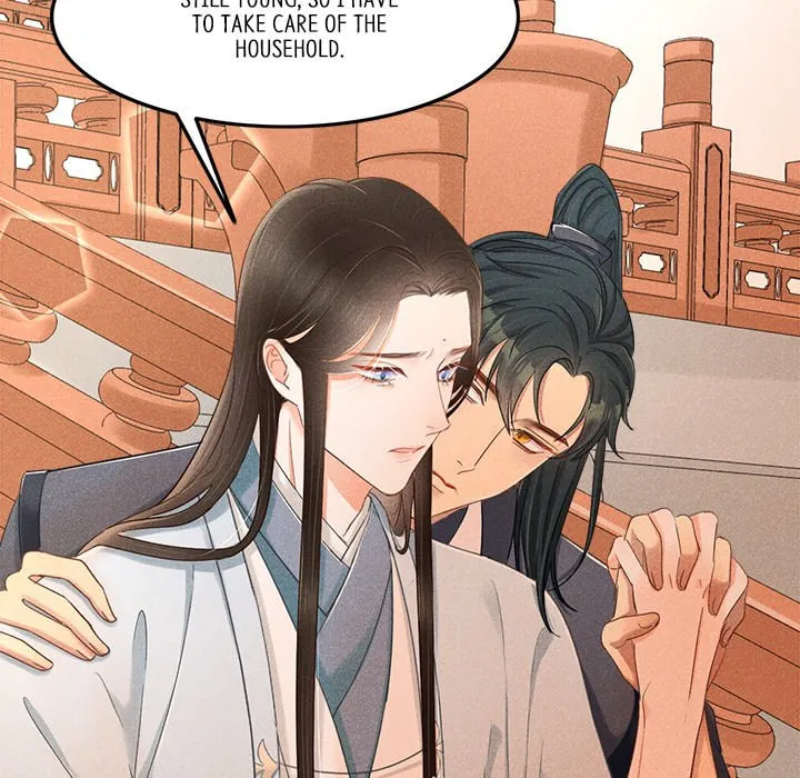 Secret Core (Colored) Chapter 1 page 82 - 