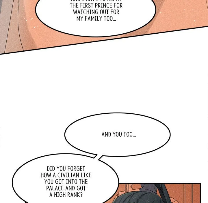 Secret Core (Colored) Chapter 1 page 84 - 