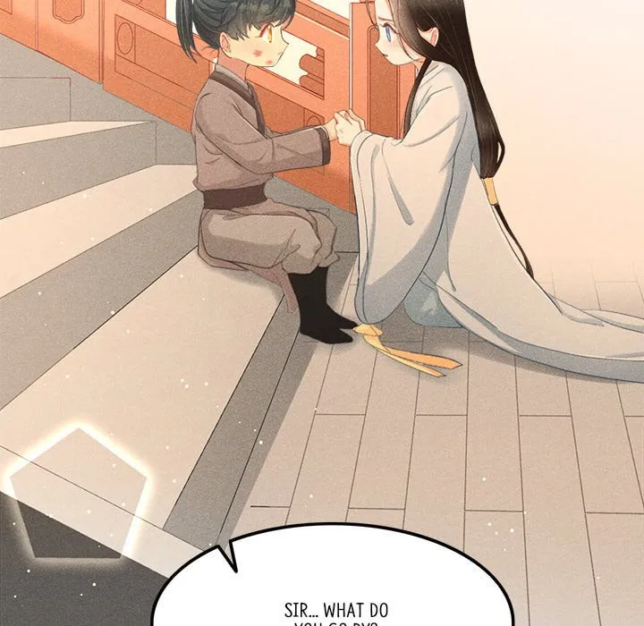Secret Core (Colored) Chapter 1 page 93 - 