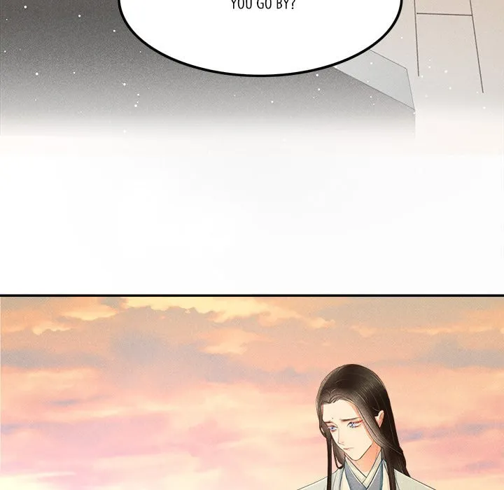 Secret Core (Colored) Chapter 1 page 94 - 
