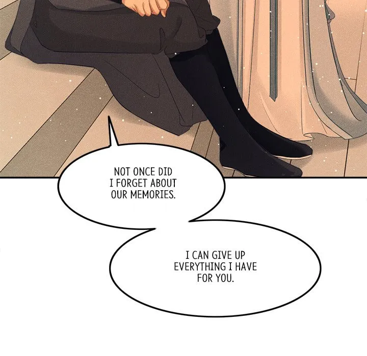Secret Core (Colored) Chapter 1 page 96 - 