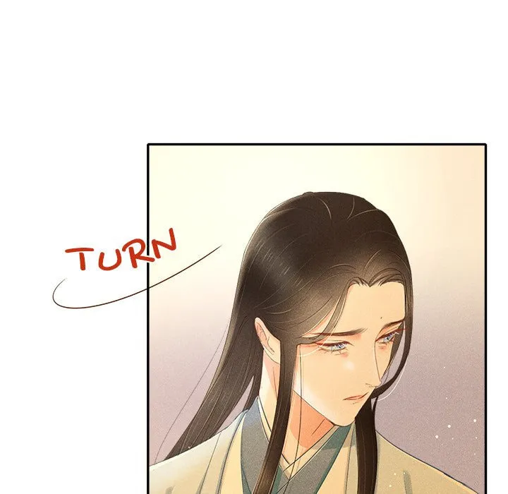 Secret Core (Colored) Chapter 1 page 97 - 