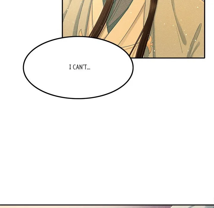 Secret Core (Colored) Chapter 1 page 98 - 