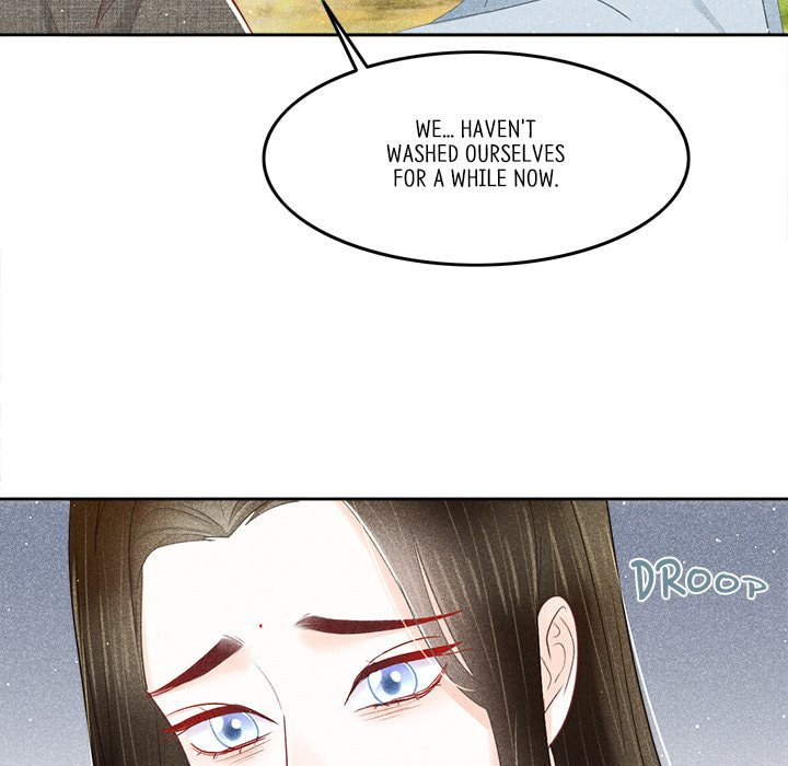 Secret Core (Colored) Chapter 10 page 20 - 