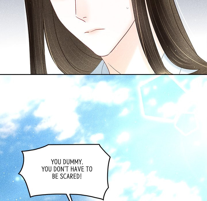 Secret Core (Colored) Chapter 10 page 21 - 
