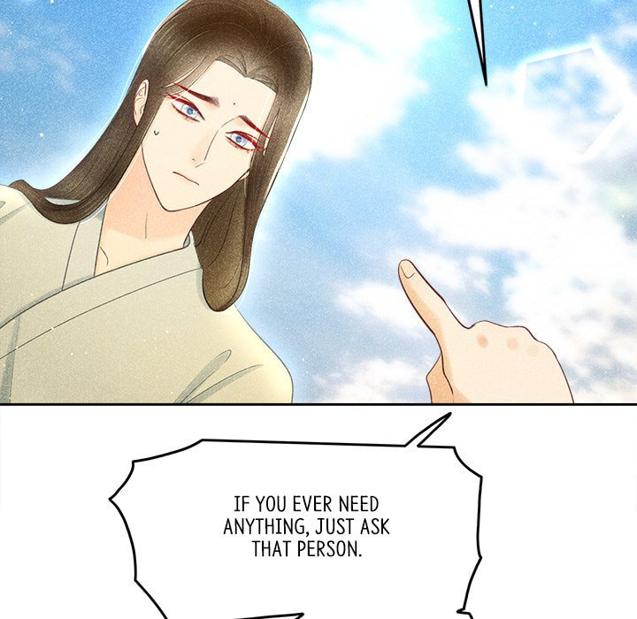 Secret Core (Colored) Chapter 10 page 24 - 