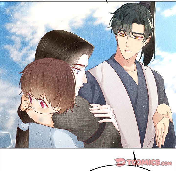 Secret Core (Colored) Chapter 10 page 32 - 