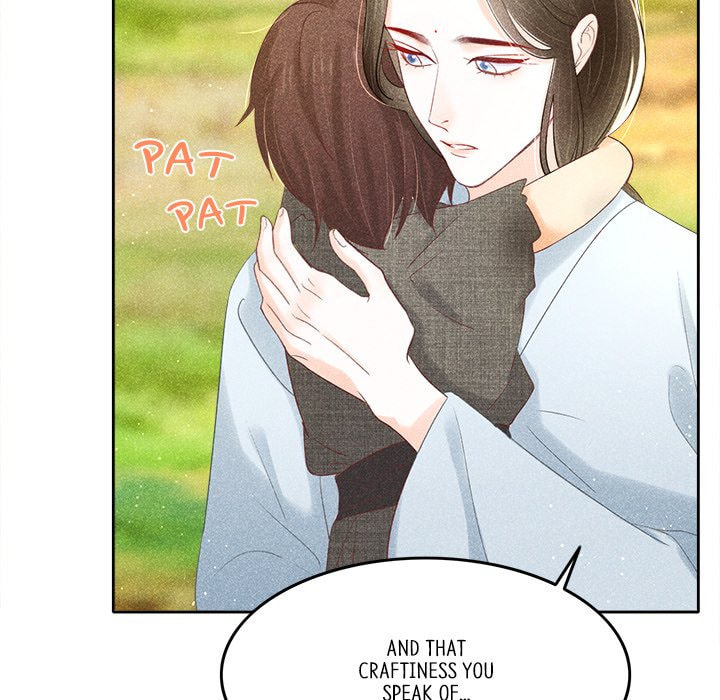 Secret Core (Colored) Chapter 10 page 35 - 
