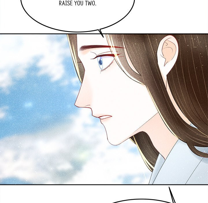 Secret Core (Colored) Chapter 10 page 45 - 