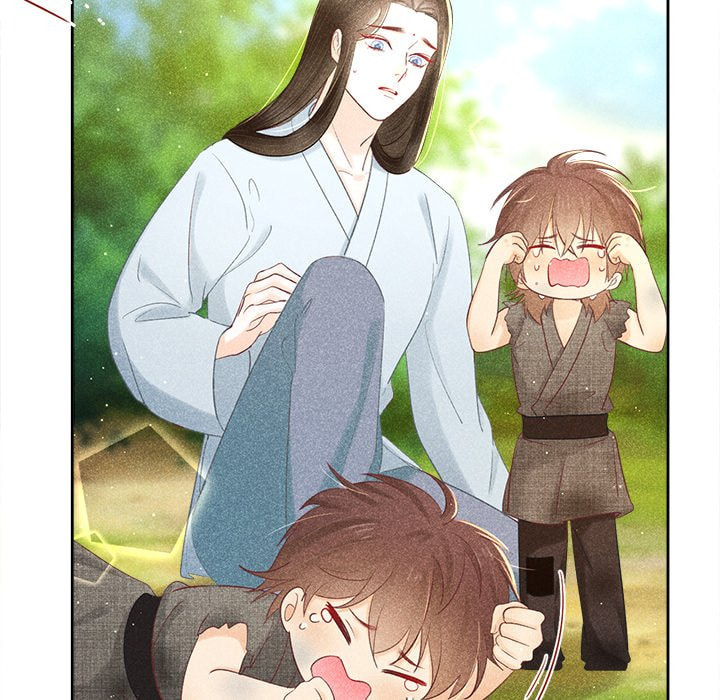 Secret Core (Colored) Chapter 10 page 47 - 