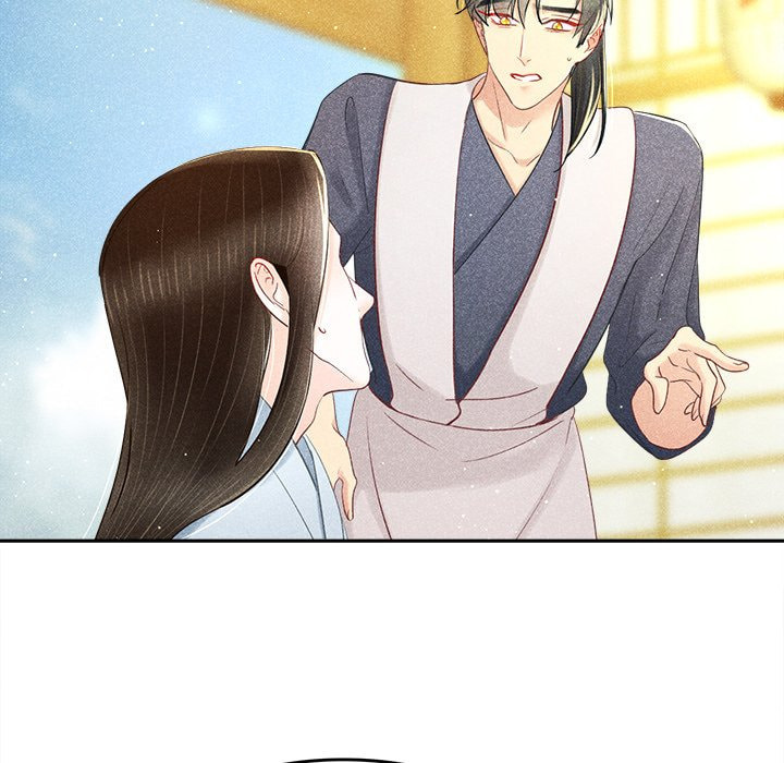 Secret Core (Colored) Chapter 10 page 49 - 
