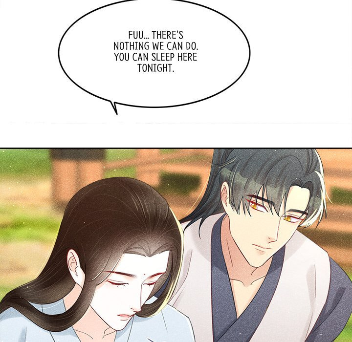 Secret Core (Colored) Chapter 10 page 50 - 