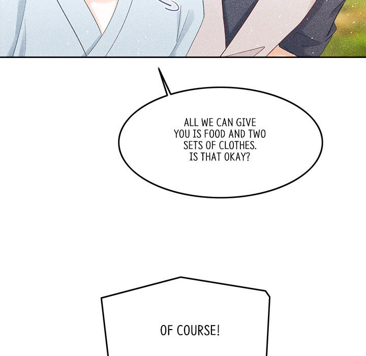Secret Core (Colored) Chapter 10 page 51 - 