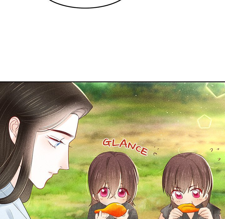 Secret Core (Colored) Chapter 10 page 8 - 