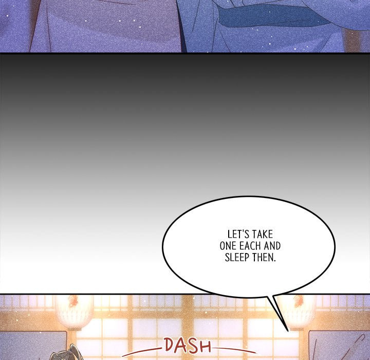 Secret Core (Colored) Chapter 10 page 71 - 