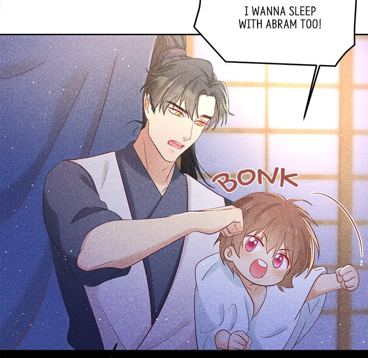 Secret Core (Colored) Chapter 10 page 73 - 