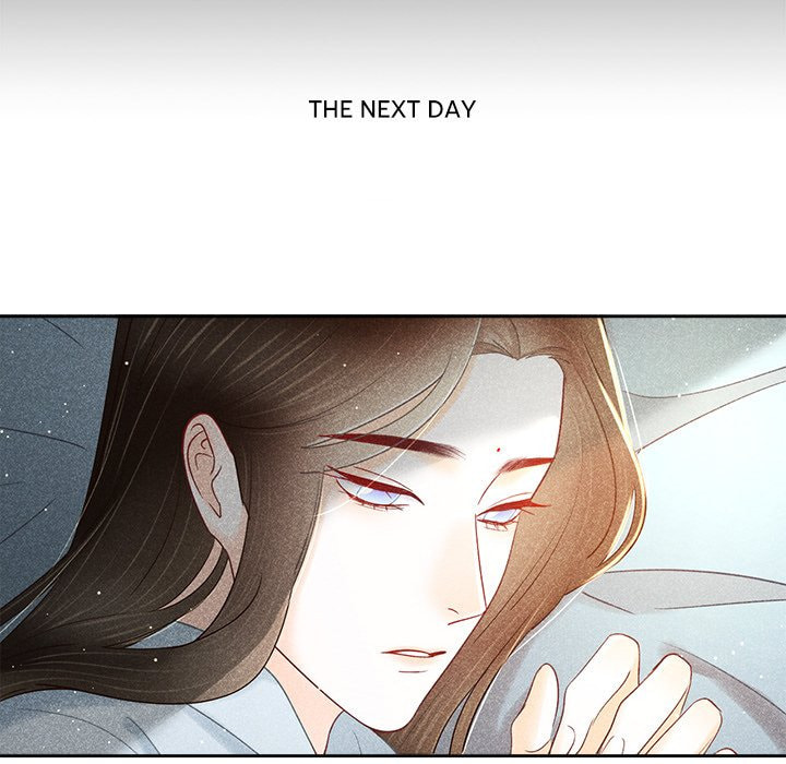 Secret Core (Colored) Chapter 10 page 75 - 