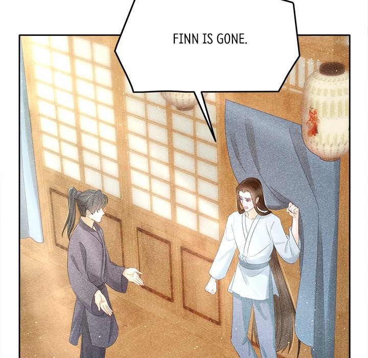 Secret Core (Colored) Chapter 10 page 78 - 