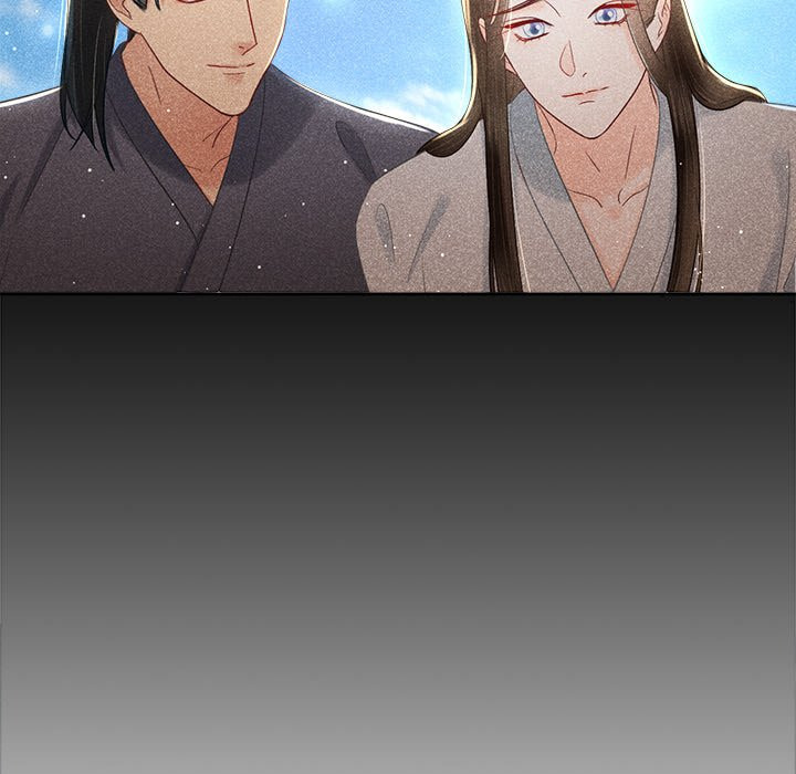 Secret Core (Colored) Chapter 10 page 87 - 
