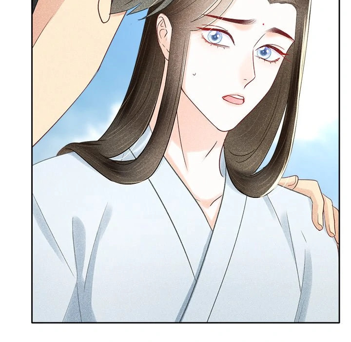 Secret Core (Colored) Chapter 11 page 12 - 