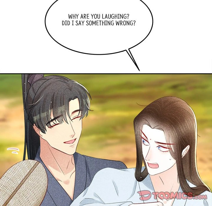 Secret Core (Colored) Chapter 11 page 18 - 