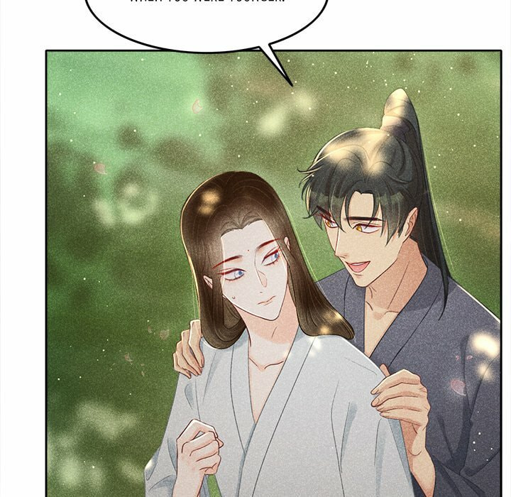 Secret Core (Colored) Chapter 11 page 28 - 