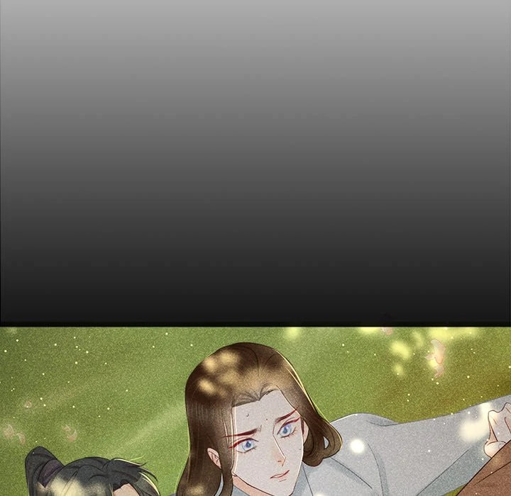 Secret Core (Colored) Chapter 11 page 30 - 