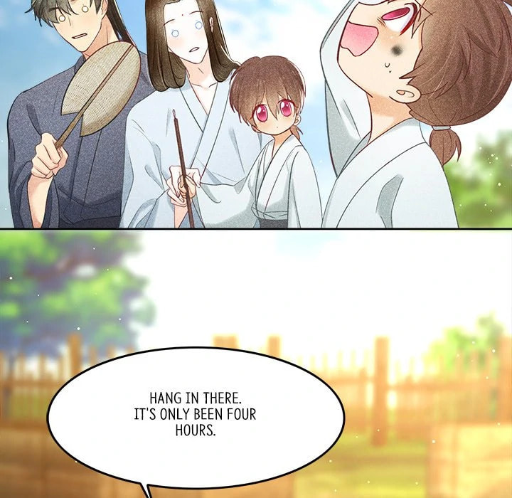 Secret Core (Colored) Chapter 11 page 5 - 