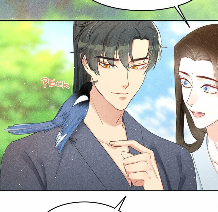 Secret Core (Colored) Chapter 11 page 45 - 