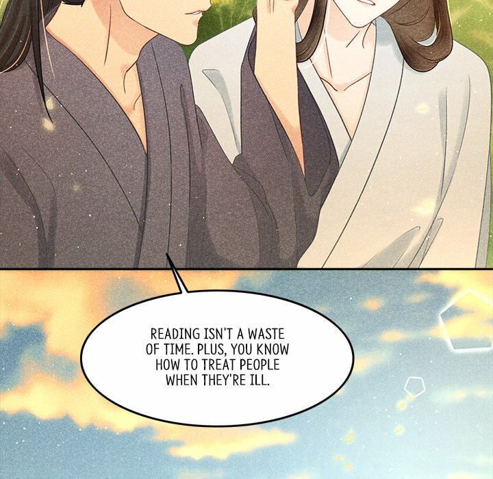 Secret Core (Colored) Chapter 11 page 60 - 