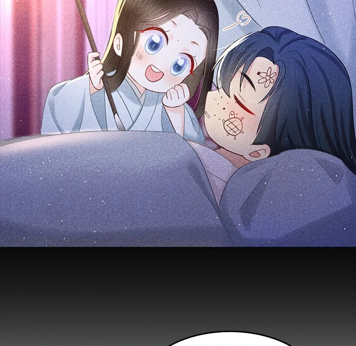 Secret Core (Colored) Chapter 11 page 68 - 