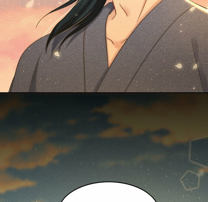 Secret Core (Colored) Chapter 11 page 72 - 