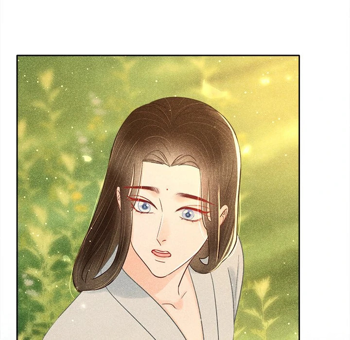 Secret Core (Colored) Chapter 11 page 76 - 