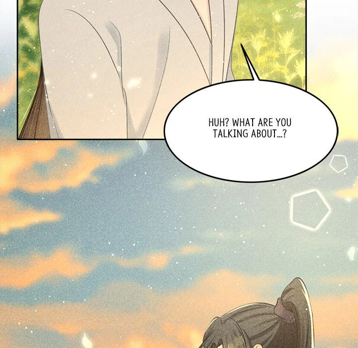 Secret Core (Colored) Chapter 11 page 77 - 