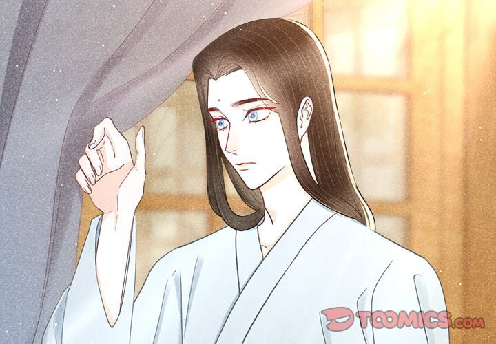 Secret Core (Colored) Chapter 12 page 2 - 