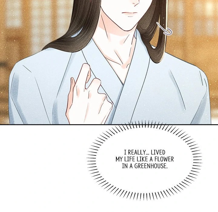 Secret Core (Colored) Chapter 12 page 11 - 