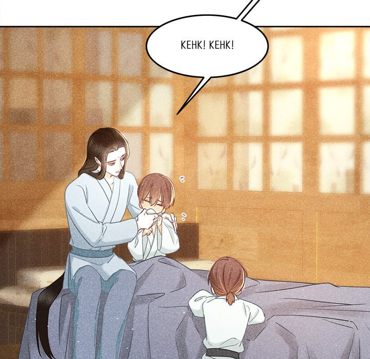 Secret Core (Colored) Chapter 12 page 21 - 