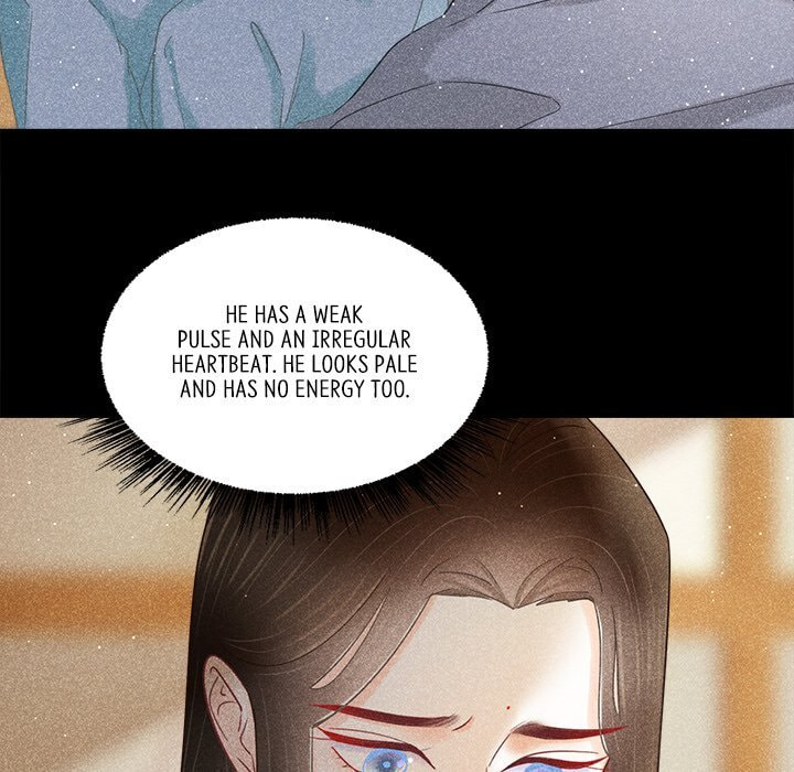 Secret Core (Colored) Chapter 12 page 24 - 