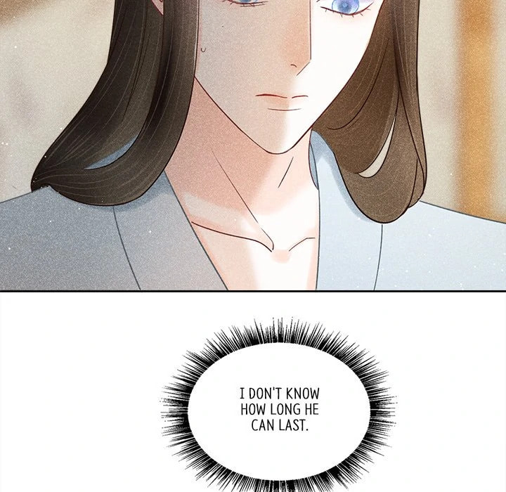 Secret Core (Colored) Chapter 12 page 25 - 