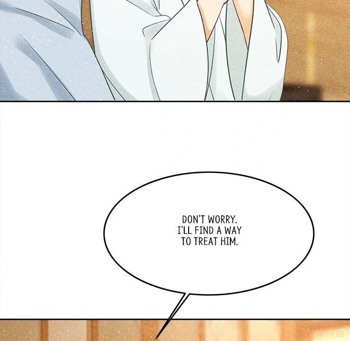 Secret Core (Colored) Chapter 12 page 29 - 