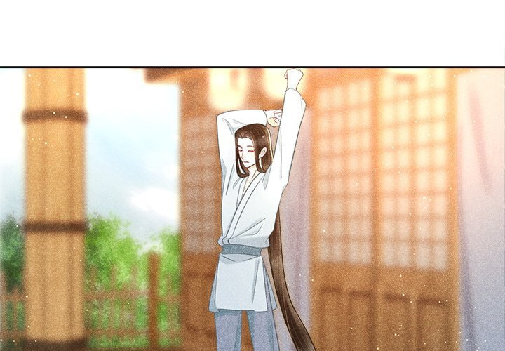 Secret Core (Colored) Chapter 12 page 4 - 